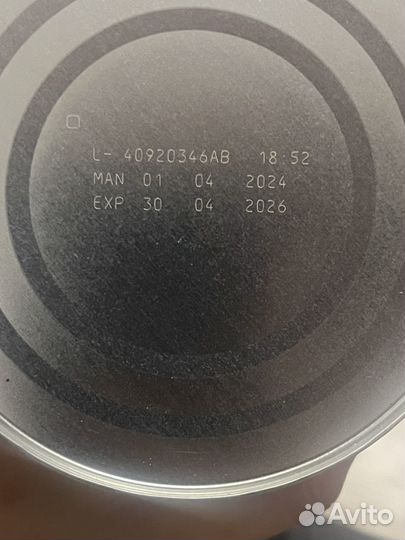 Детские каши молочные NAN optipro 1