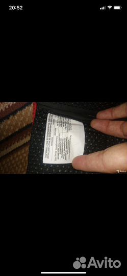 Хоккейные трусы nike pro-stock спецзаказ