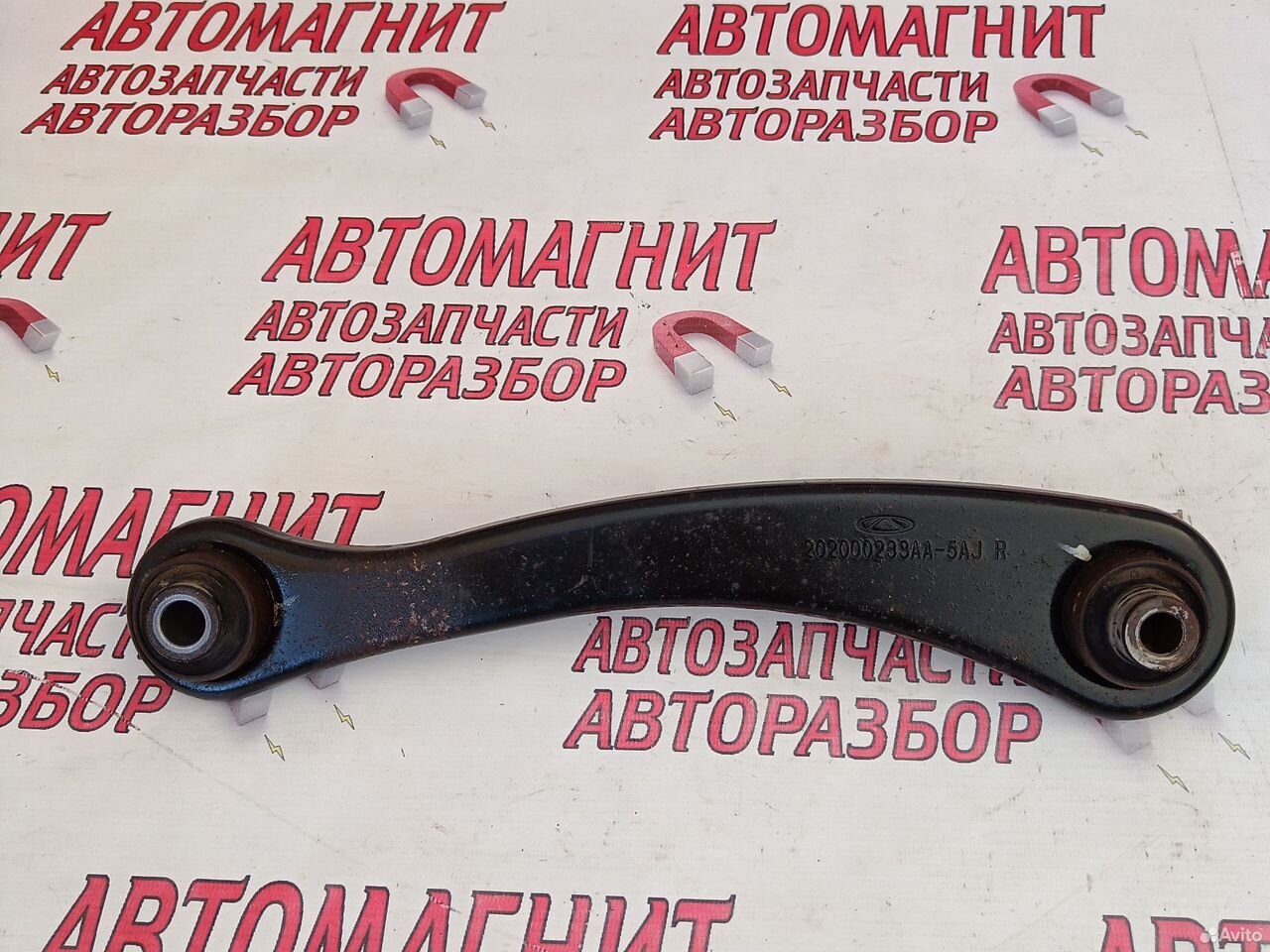 Рычаг задний поперечный Чери Тигго 7 про