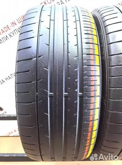 Dunlop SP Sport Maxx 050+ 235/45 R18 98Y