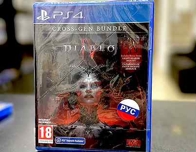 Diablo 4 (IV) Cross-Gen Bundle (PS4) диск новый