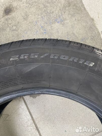 Powertrac CityRover 265/60 R18 110H