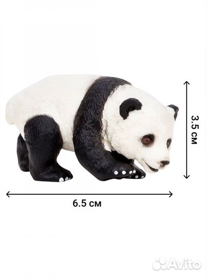 Детские игрушки