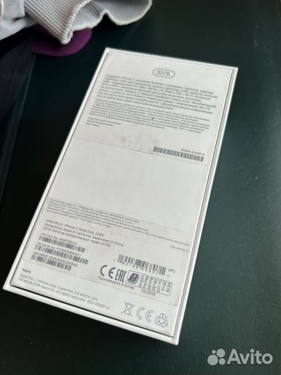 iPhone 7, 32 ГБ