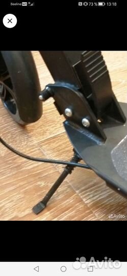 Самокат для взрослых до 100 кг