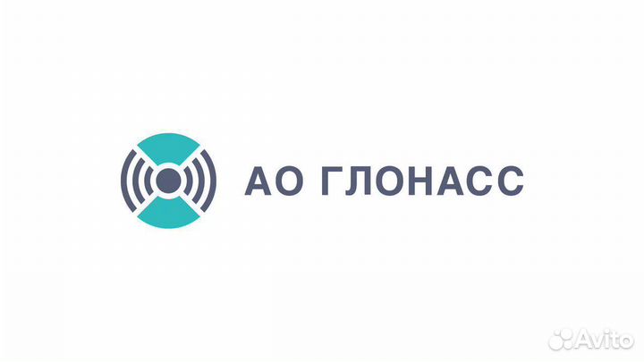 Постановление РФ 2216 асн сигнал 2652