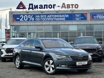 Skoda Superb 1.8 AMT, 2017, 179 011 км, с пробегом, цена 2 050 000 руб.