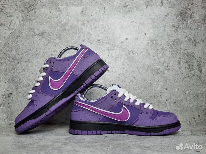 Nike SB Dunk Low