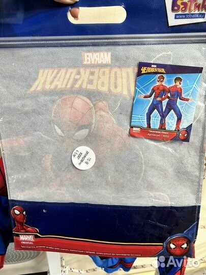 Костюм человека паука