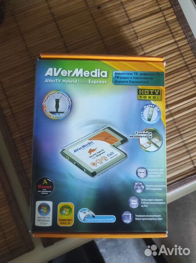 Тв тюнер aver media