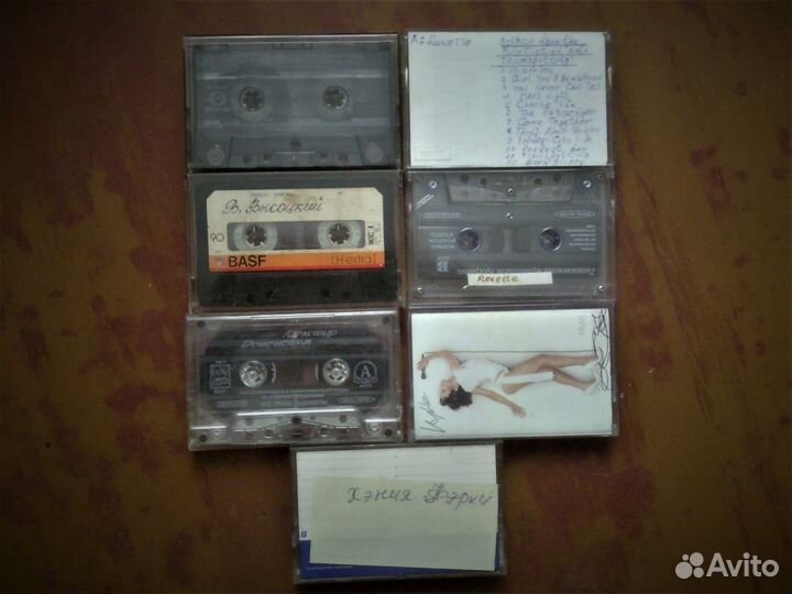 Аудиокассеты