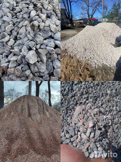 Щебень, песок, щпс, отсев с доставкой