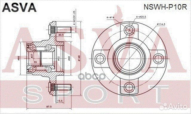 Ступица задняя primera P10E 1990-1996 nissan NS