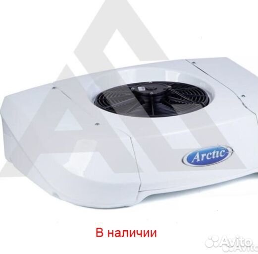 Рефрижератор Arctic S (0/18 гр.) на 22 куб.м