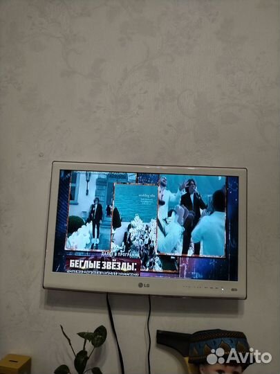 Телевизор бу