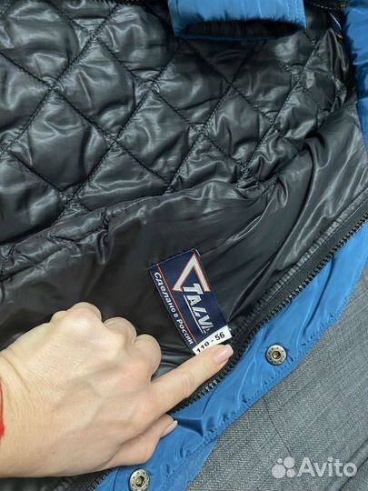 Куртка весна осень на мальчика