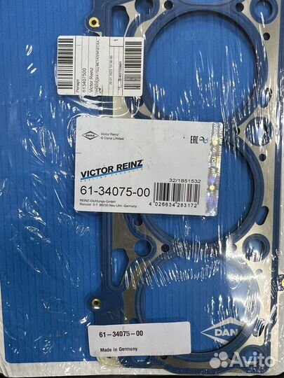 613407500 Victor Reinz Прокладка гбц VAG