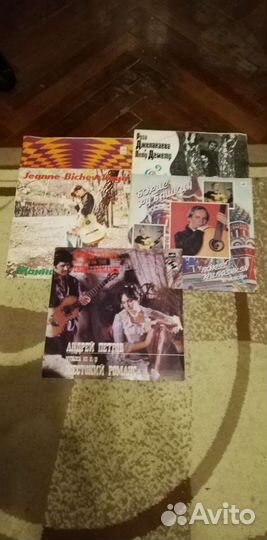 Виниловые пластинки