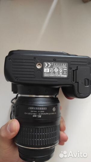 Фотоаппарат Nikon D3000