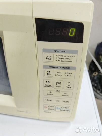 Микроволновая печь Lg