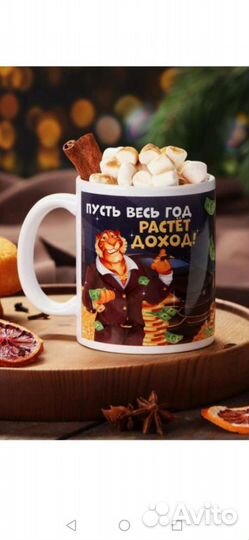 Бокалы. 330мл. Новые. Много видов