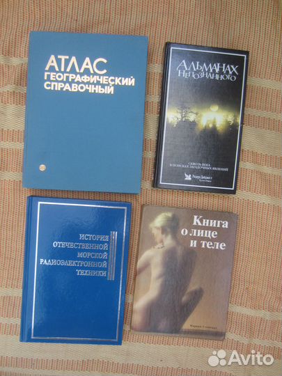 Михаил Кубеев. 100 великих городов мира. 2011 год