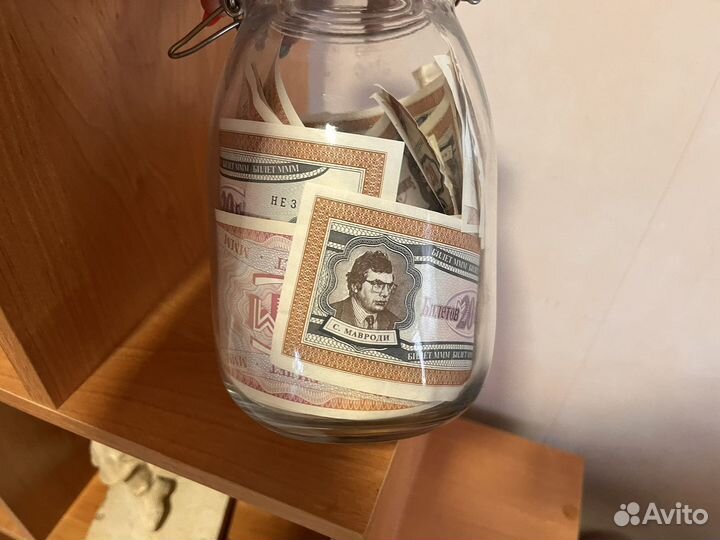 Билет ммм Мавроди 20