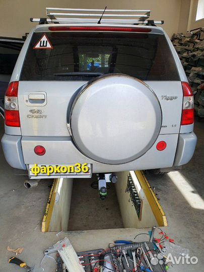 Фаркоп на Chery Tiggo лидер плюс С105-AF