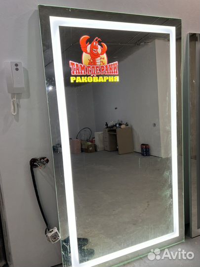 Зеркало с диодной подсветкой