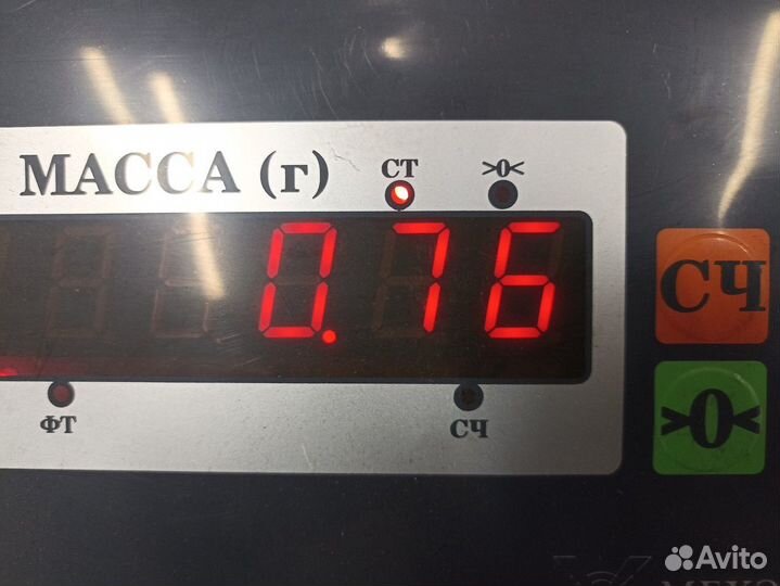 9408324215 Трубка кондиционера