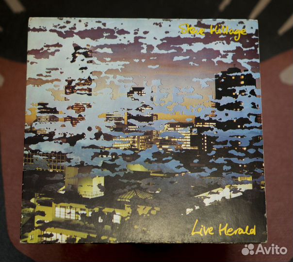 Progressive Rock / Krautrock на виниле