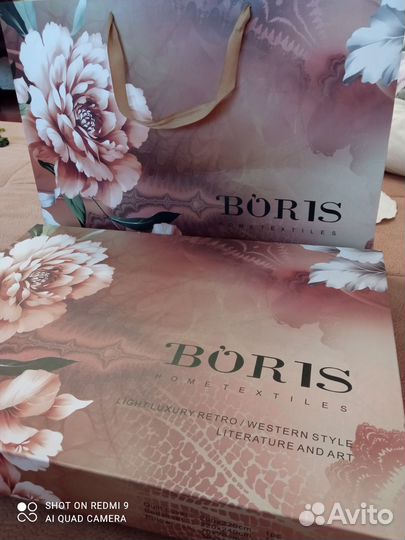 Комплект постельного белья сатин, евро