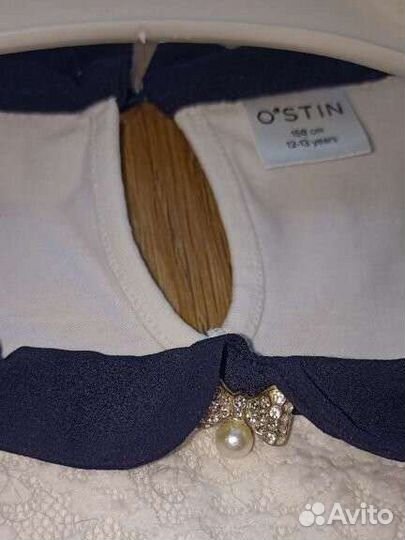 Блузки школьные 158 см