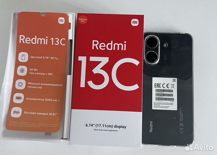 Xiaomi Redmi 13C, 8/256 ГБ