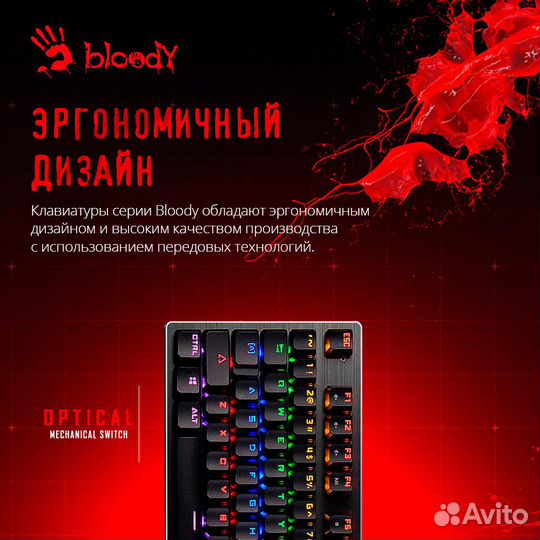 Игровая клавиатура A4Tech механическая