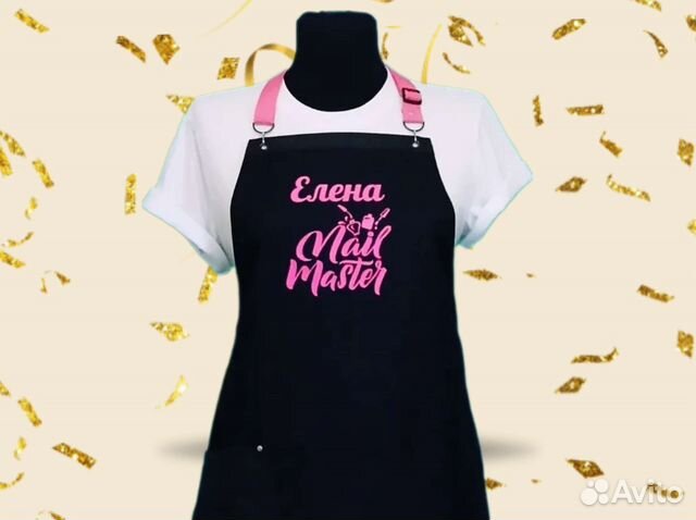 Фартук для мастера маникюра с логотипом