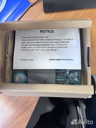 Panasonic disa KX-TD191X новая