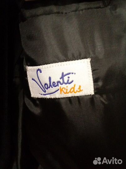 Школьная форма