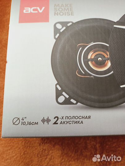 Колонки новые