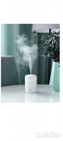 Увлажнитель воздуха Humidifier H2O