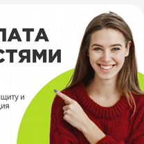 Дипломные, ВКР, магистерские: оформляю "под ключ", Серпухов
