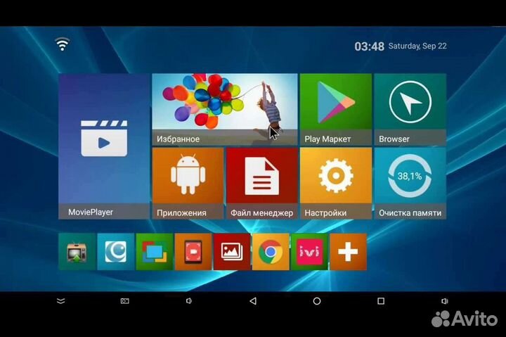 Android tv Приставки/планшеты/смарт тв