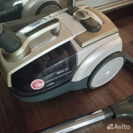 Пылесос Vitek