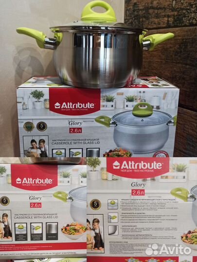 Кастрюля из нержавейки в коробке новая