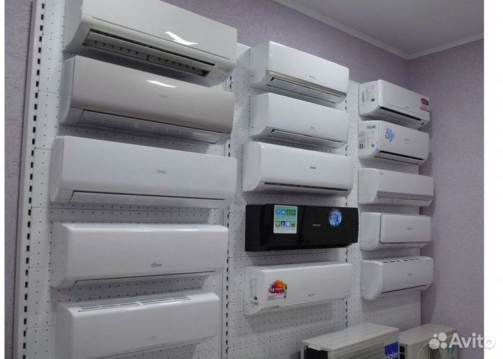 Кондиционер с Доставкой и Установкой