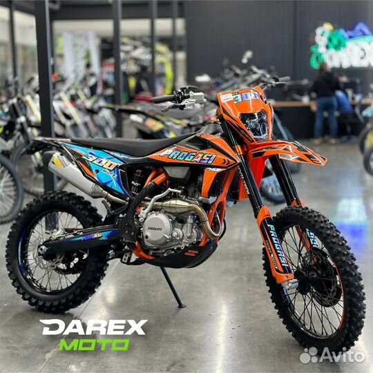Эндуро Мотоцикл Progasi race 300 (ZS-NC300S)