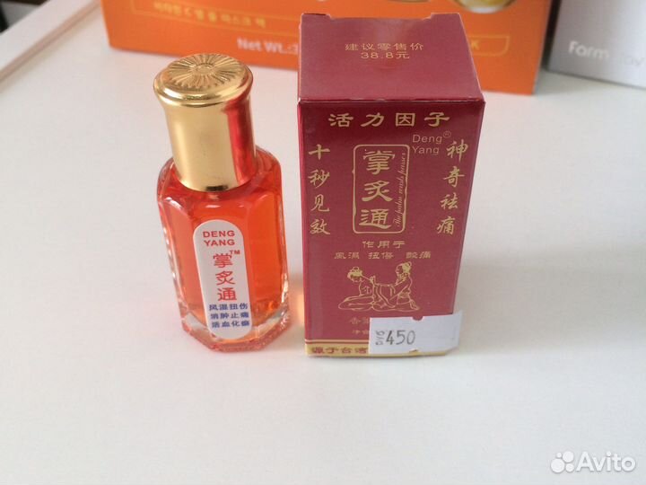 Жидкие иглы 12 мл