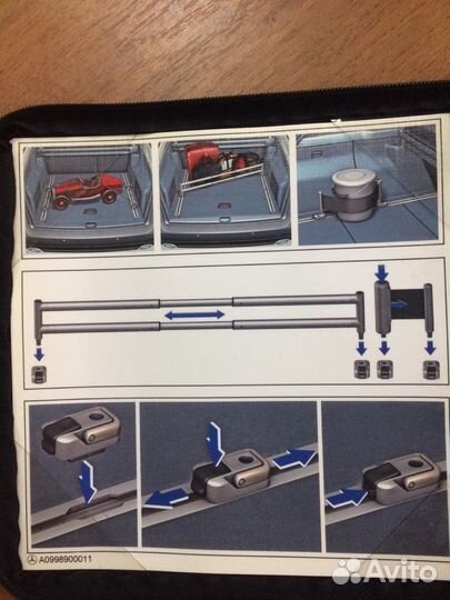 Полка багажника Mercedes ML W166 w212 a0998900011