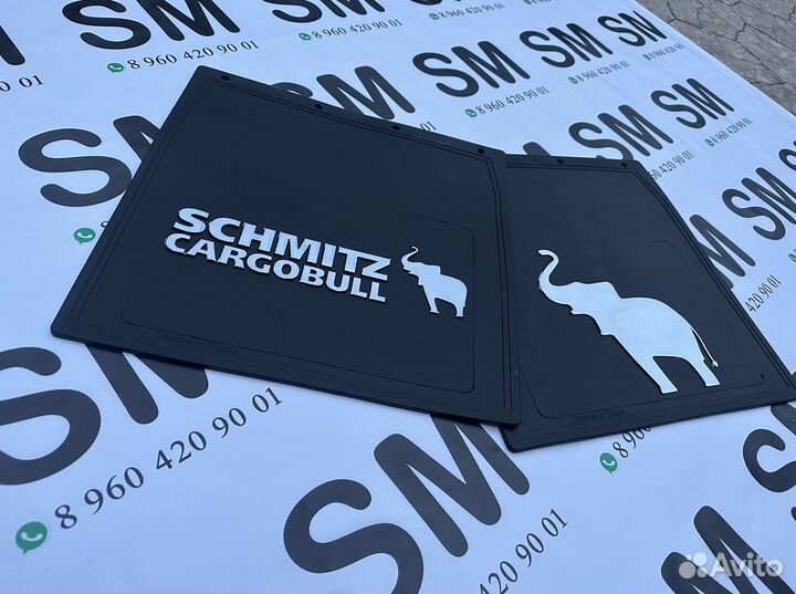 Брызговики schmitz 40х40