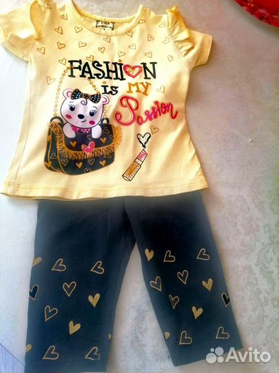 Костюм летний